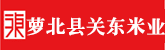 操口活网站